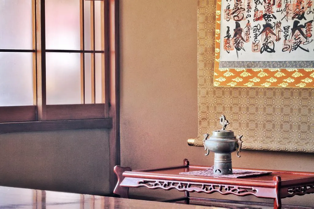 Kyoto Nijo Ohan بيت للعطل