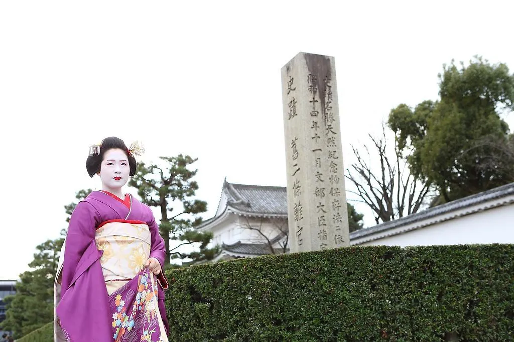 Kyoto Nijo Ohan اليابان