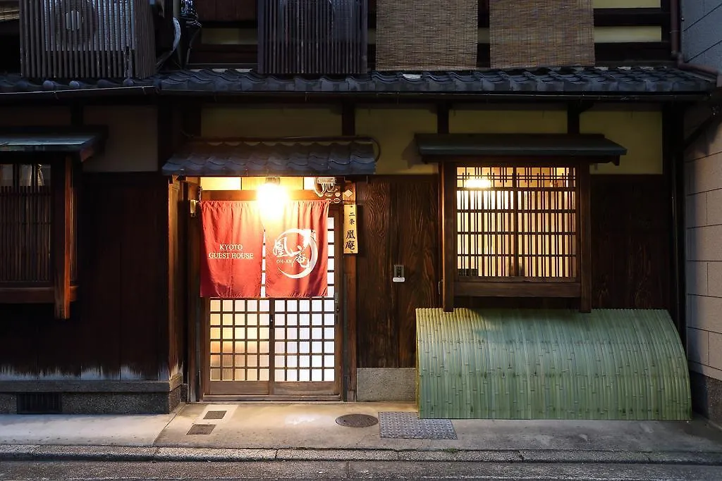 Kyoto Nijo Ohan بيت للعطل