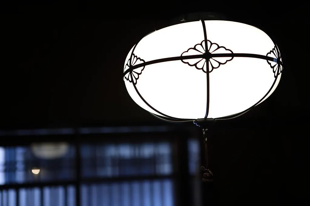 Kyoto Nijo Ohan اليابان