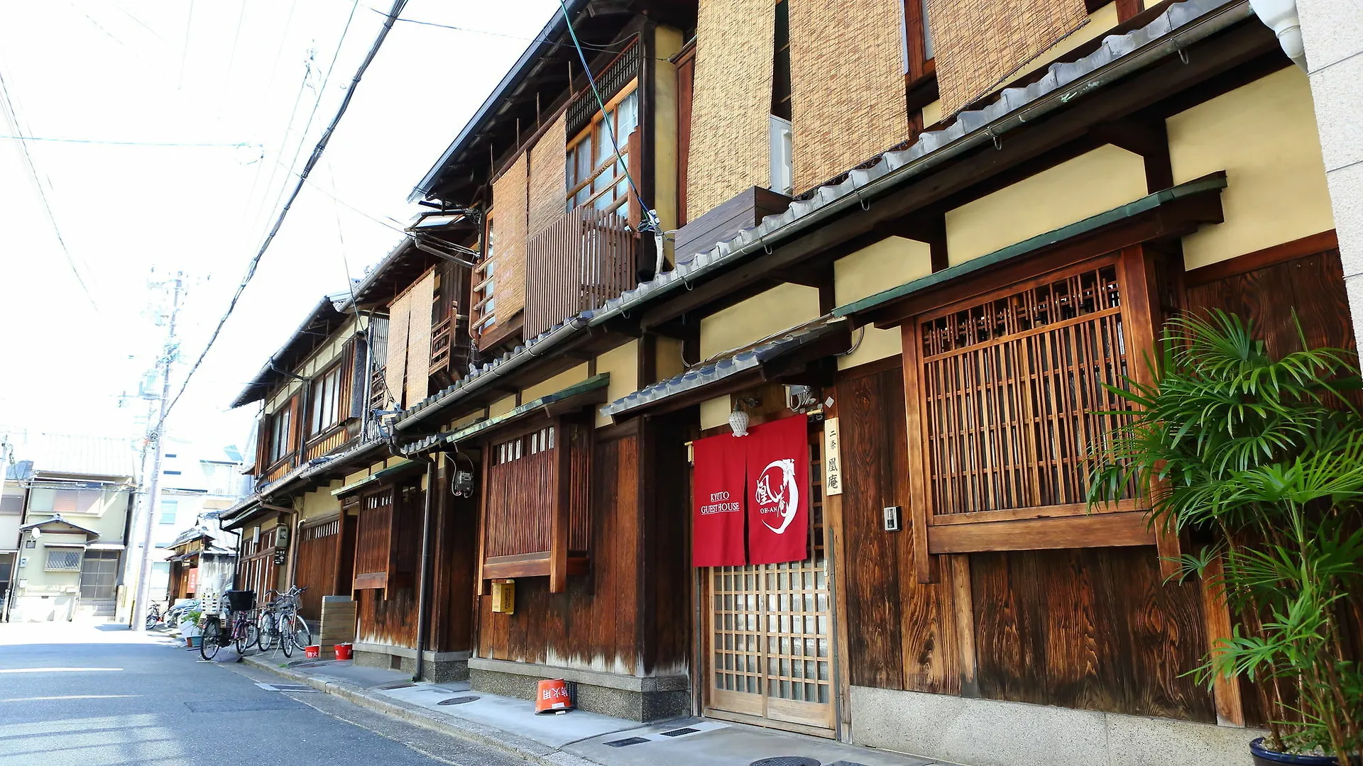 Kyoto Nijo Ohan 0*,