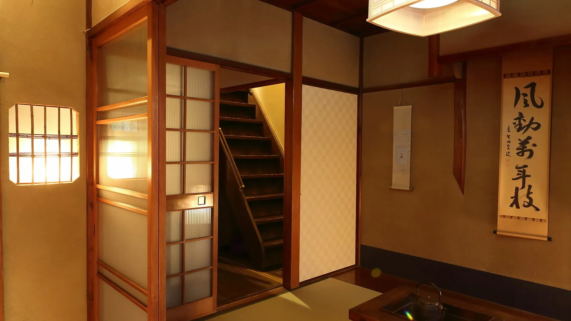 Kyoto Nijo Ohan اليابان