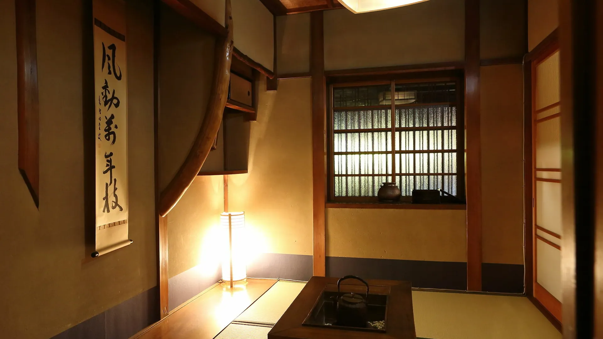 بيت للعطل Kyoto Nijo Ohan